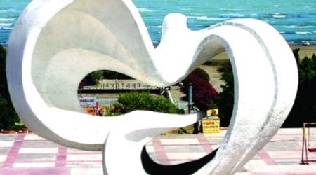 Azerbaijan Investment Co. signs MoU with SouthWest NanoTechnologies