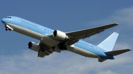 Самолет, попавший в сильнейшую турбулентность - ВИДЕО