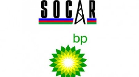 BP, SOCAR sign new PSA to explore shallow waters off Azerbaijan