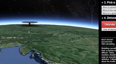 Теперь на ядерную кнопку сможет нажать любой