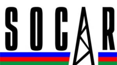 Потери Госнефтекомпании могут составить 400 миллионов