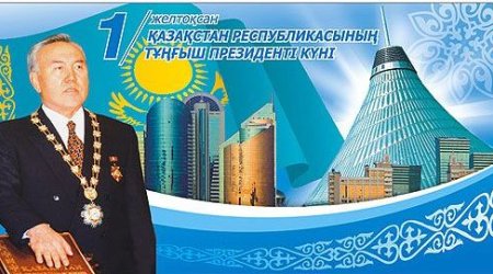 Nazarbayev öz portretlərinin yığışdırılmasını tələb etdi