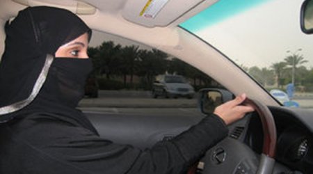 Avtomobil istifadə edən qadınlar terroristlərlə eyni məhkəmədə