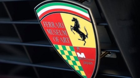 30-летний Ferrari выставят на торги