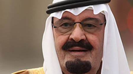 Kral xəstəxanaya yerləşdirildi