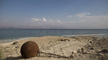 Slow death of the Dead Sea