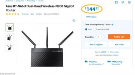 The secret behind Amazon's low prices