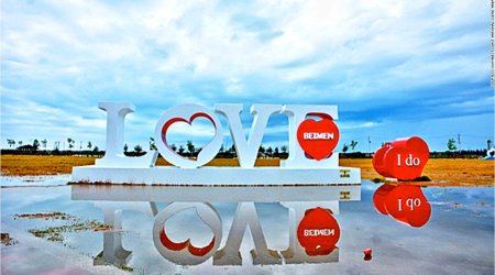 A new sex park for Taiwan?