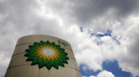 BP cuts 255 jobs in Azerbaijan