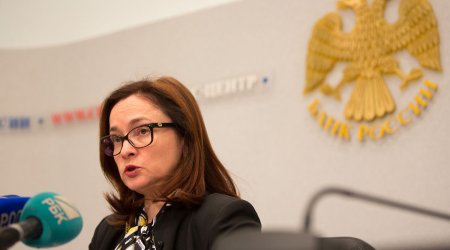 Russia unexpectedly cuts key rate as economy eclipses ruble