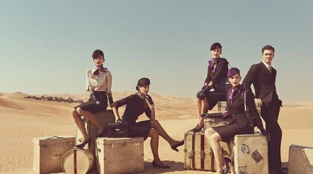 Most ridiculous cabin crew uniforms in the skies