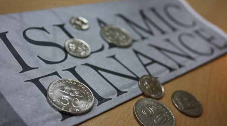 ICD takes next step in supporting Azerbaijan Islamic finance