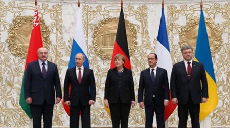 Ukraynadakı münaqişənin həllinə dair razılaşmanın müddəaları açıqlandı