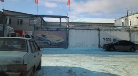 Выпал голубой снег с запахом металла
