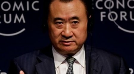 Китайский миллиардер хочет купить Милан