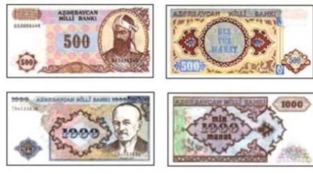 Ekspert: «İlin sonunadək manat 10-15% ucuzlaşacaq»