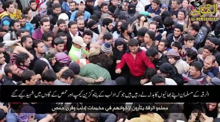 Beaten to death by the mob