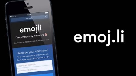Apple обновила смайлы