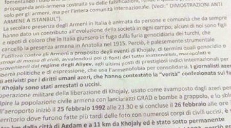 И вновь об армянской провокации
