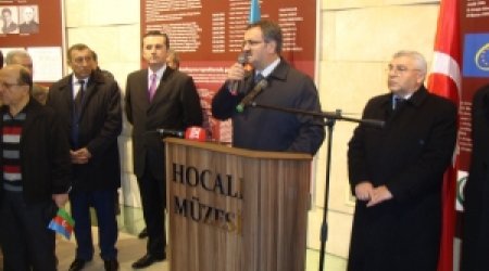 «Памятник Ходжалы и Музей Ходжалы»
