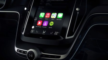Is Apple really going to build a car?