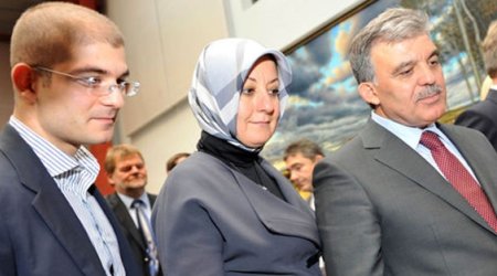 Будущая невестка экс-президента