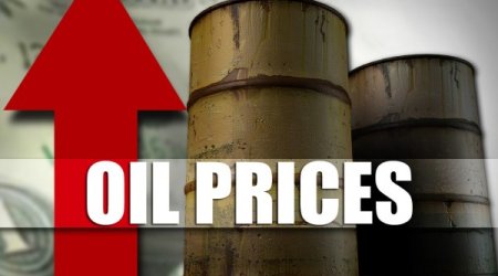 Oil prices rise