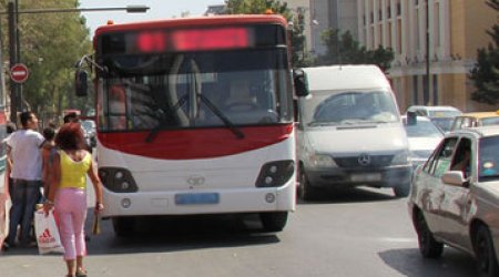 Маршруты автобусов будут изменены