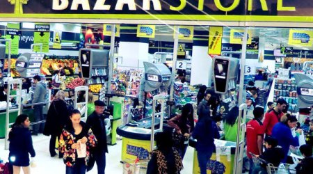 Манипуляции с ценами в «Bazar Store»?
