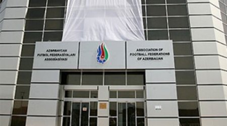 АФФА отстранила тренера «Бакы»