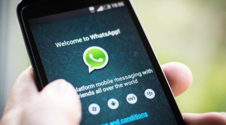 Голосовые звонки в WhatsApp