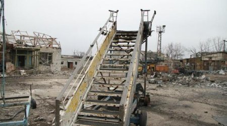 Руины Донецкого аэропорта