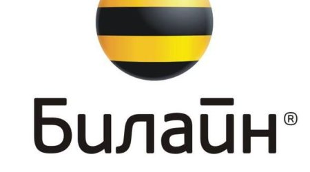 Azərbaycan gəncləri Rusiya şirkətini boykot etməyə çağırır