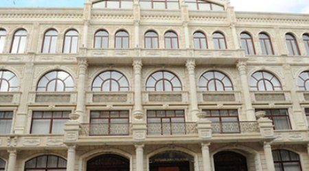Счетная палата  опубликовала список нарушителей