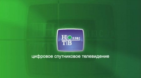 «НТВ-Плюс» о подготовке Баку к Евроиграм