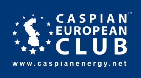 Caspian European Club проведет бизнес-форум с SOCAR