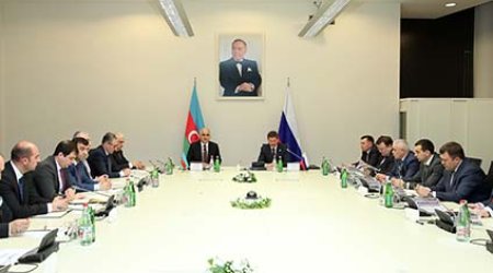 Bakıda biznes forum