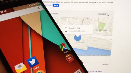 Lost your smartphone?