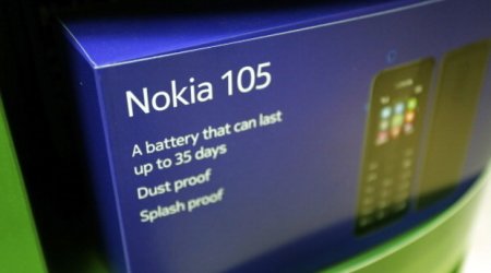The Rise of Nokia's Also-Rans