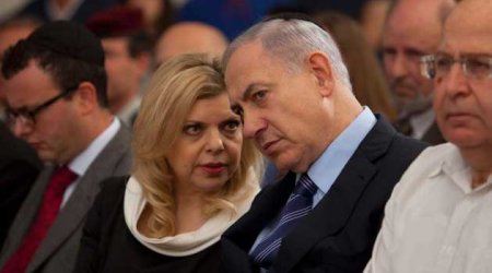 Netanyahunun xanımınin adı 