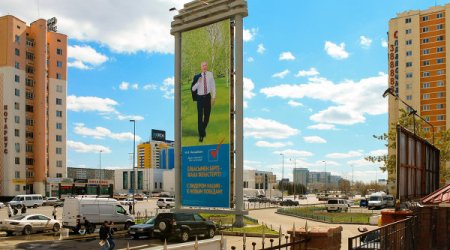 Qazaxıstanda  prezident seçkiləri keçirilir