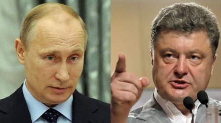 Ukrayna parlamenti Putinə sanksiya tətbiq etdi