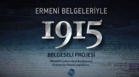 Новый проект, разоблачающий армянскую ложь