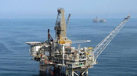 Azərbaycanın neft və qaz ehtiyatlarının ümumi həcmi açıqlandı