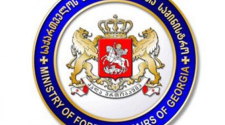 Georgia doesn't recognize 