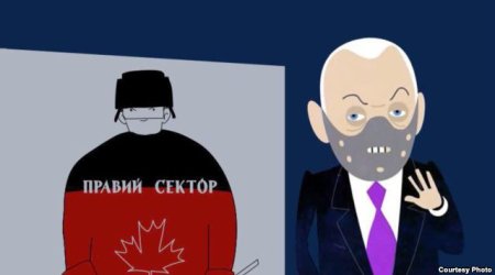 Rusiya xokkey oyunundakı hərəkətə görə cəzalanacaq