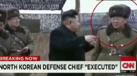 Казнь министра в Северной Корее