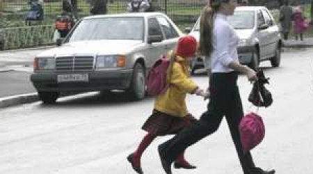 Пешеход попал под маршрутку