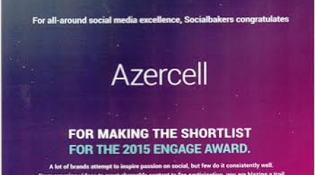 Azercell received another international certificate