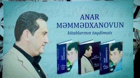 Состоялась презентация книги Анара Мамедханова